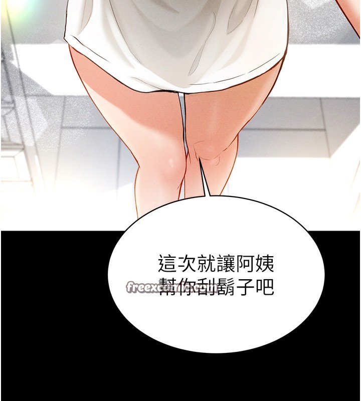 75.jpg