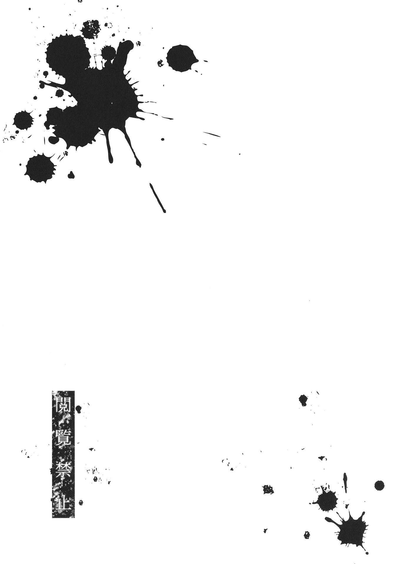 86.jpg