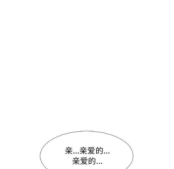 97.jpg
