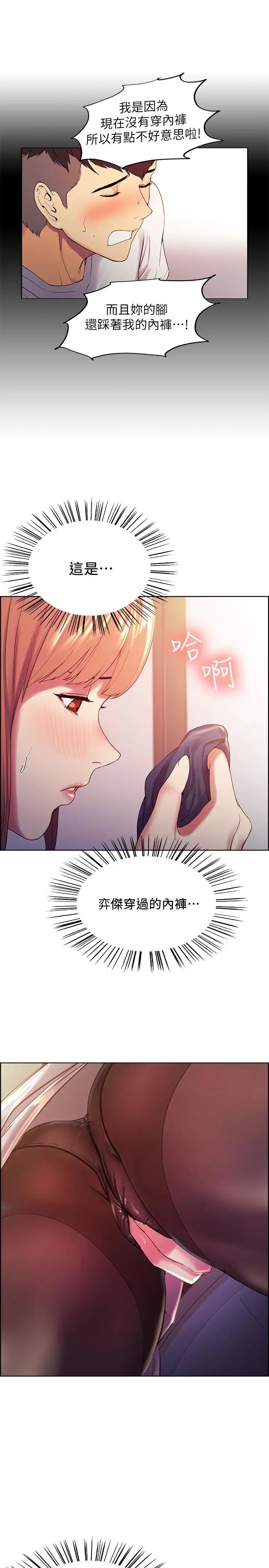 44.jpg