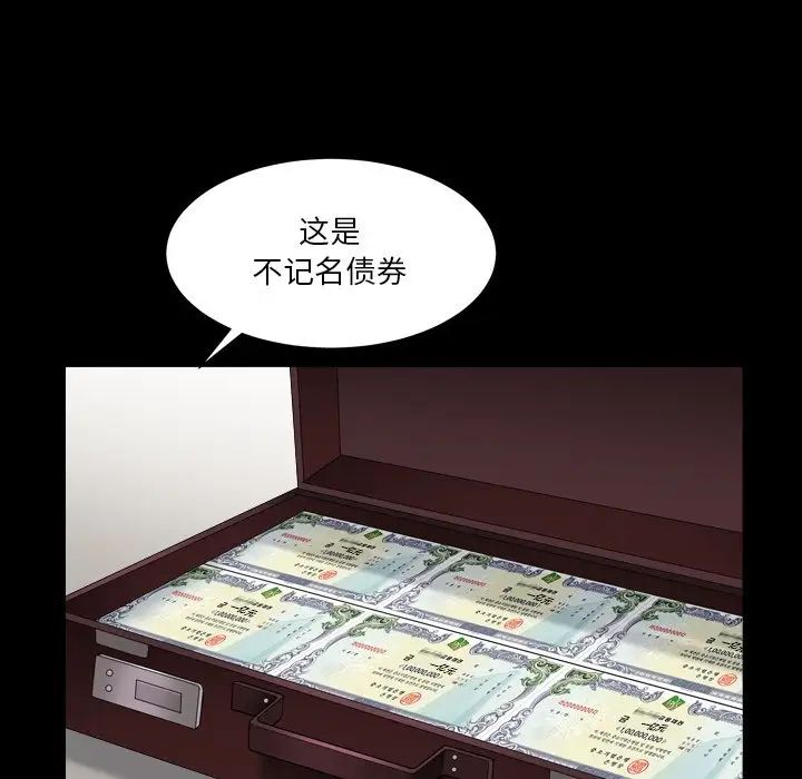 77.jpg