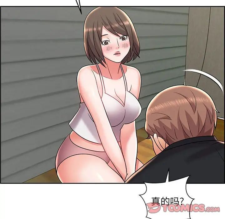 46.jpg