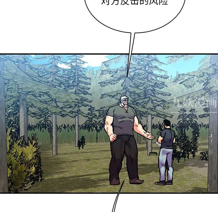 103.jpg