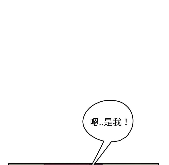 98.jpg