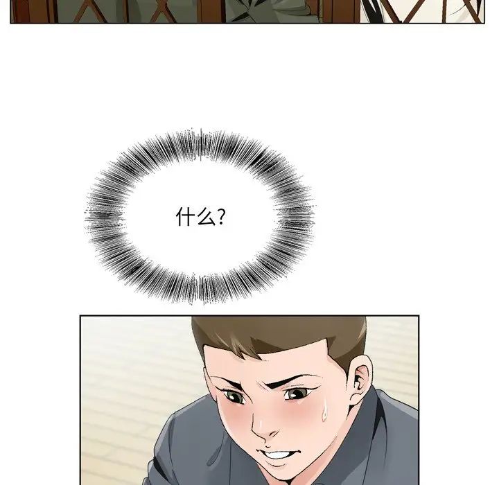 78.jpg