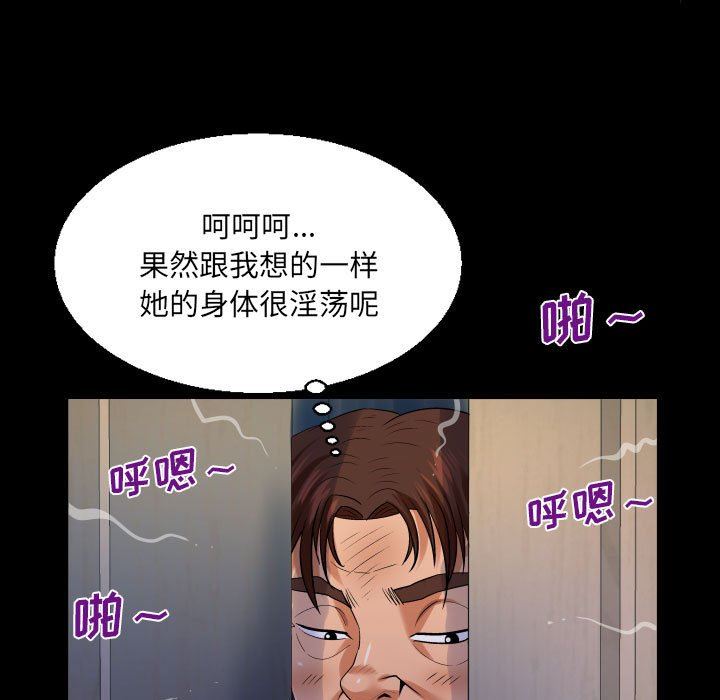 67.jpg