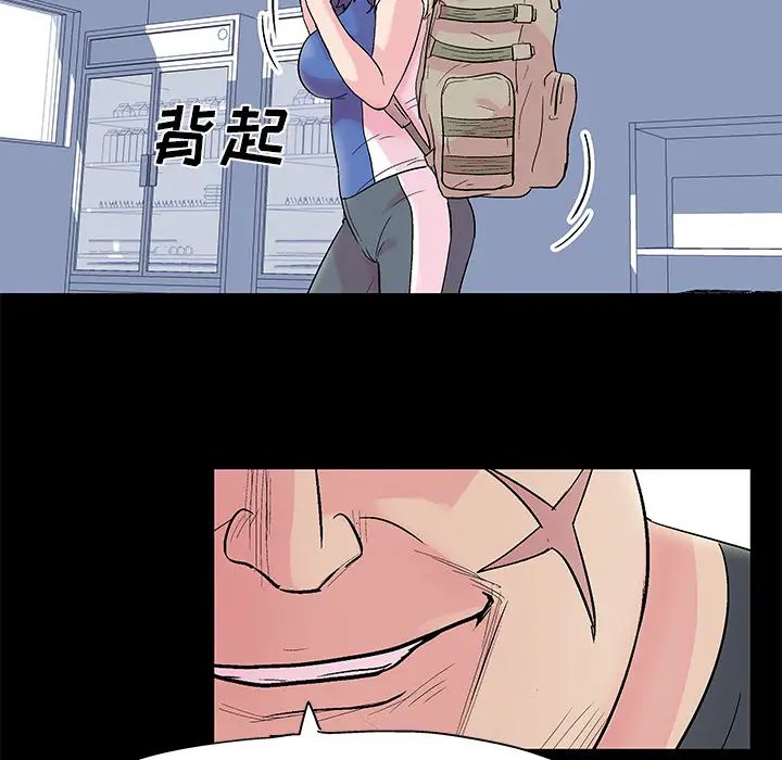 97.jpg