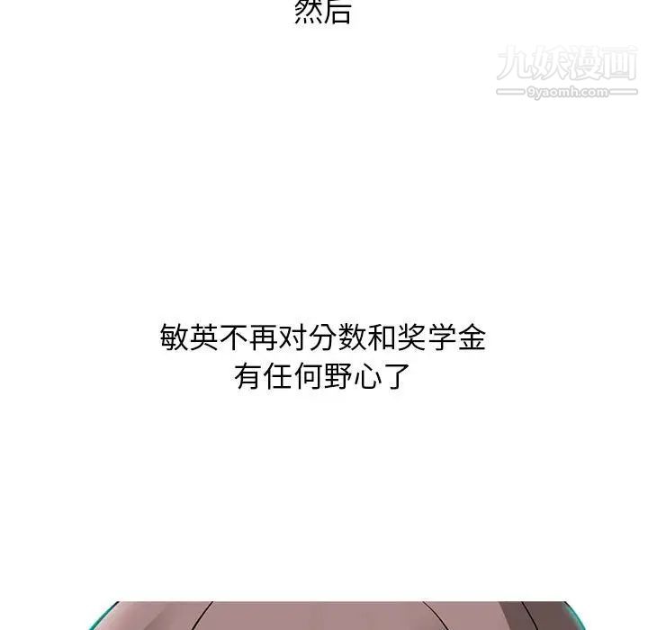 124.jpg