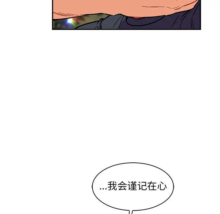 118.jpg
