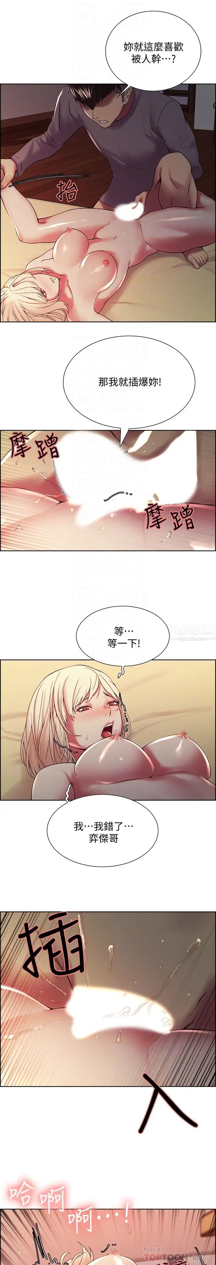 23.jpg