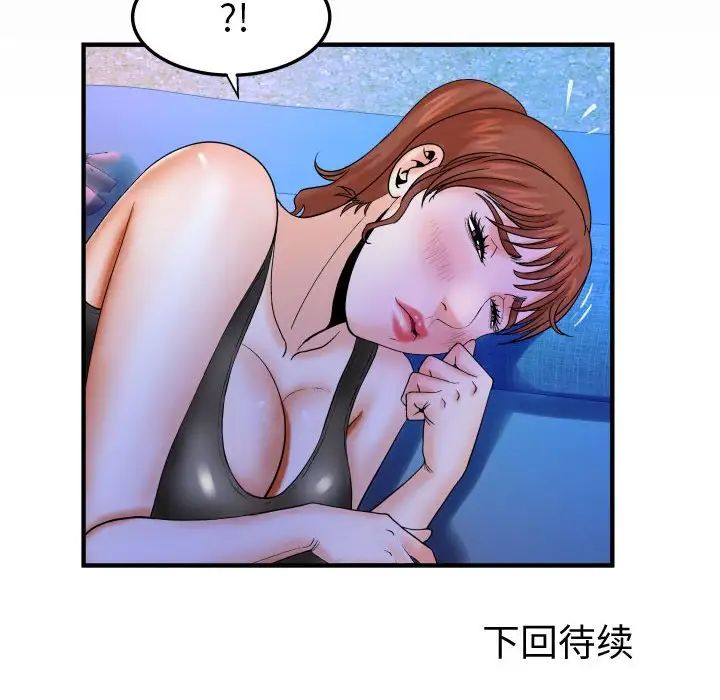 104.jpg