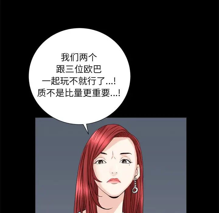 118.jpg