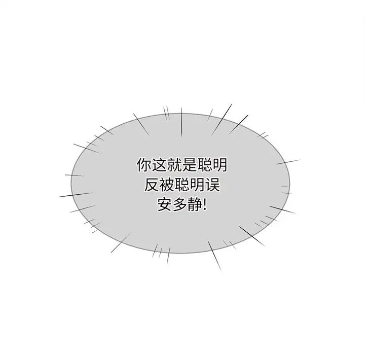106.jpg