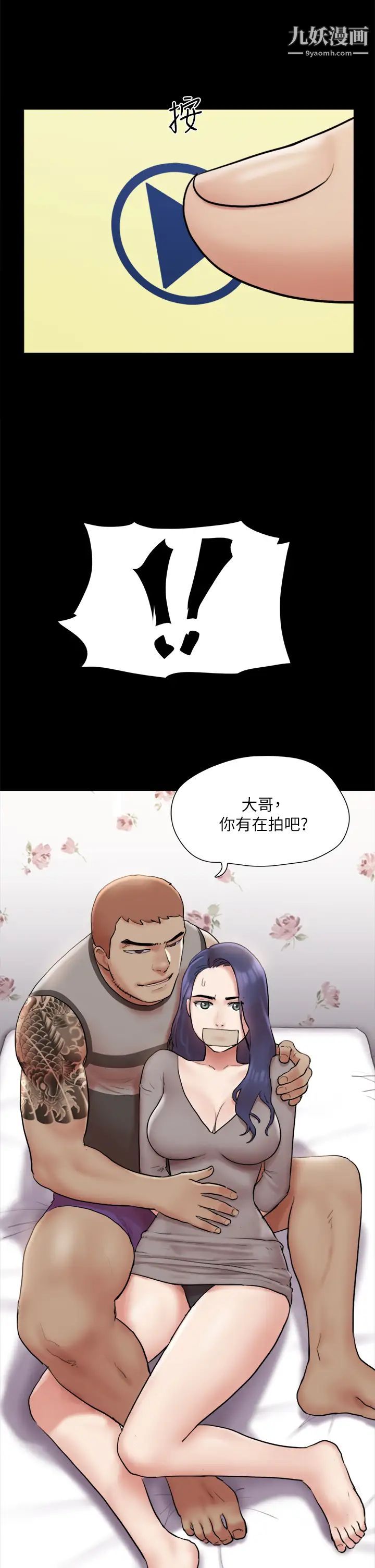 33.jpg