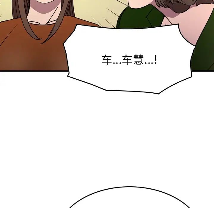 113.jpg