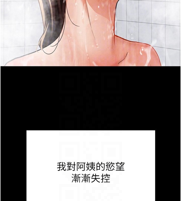 83.jpg