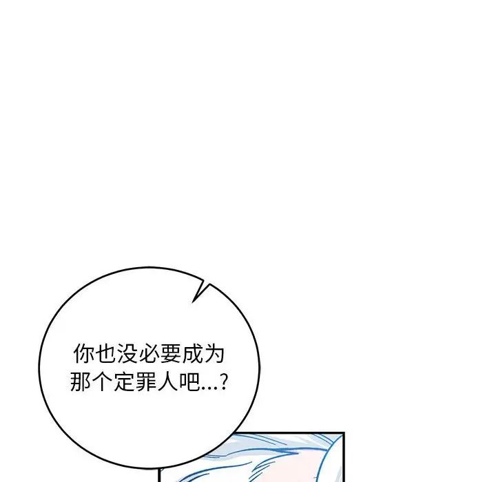 98.jpg