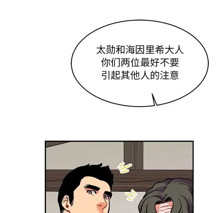 89.jpg