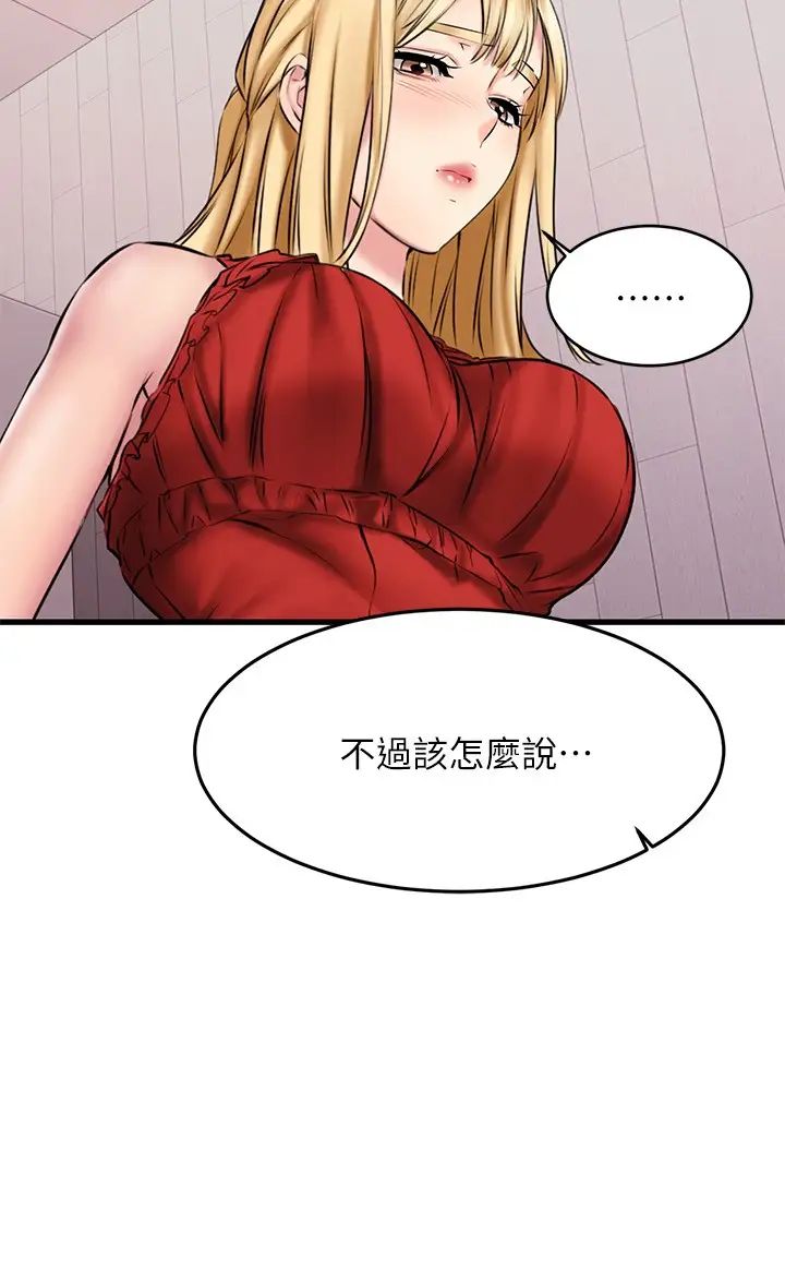 61.jpg