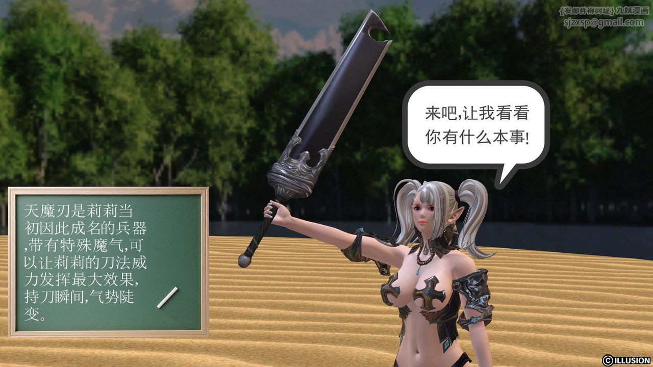 123.jpg