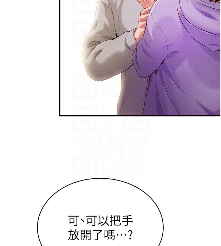 84.jpg