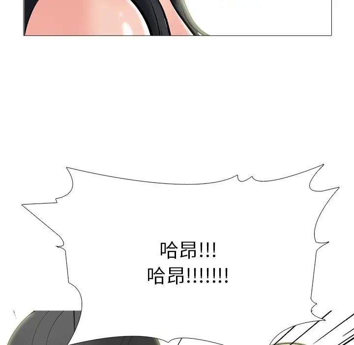 88.jpg