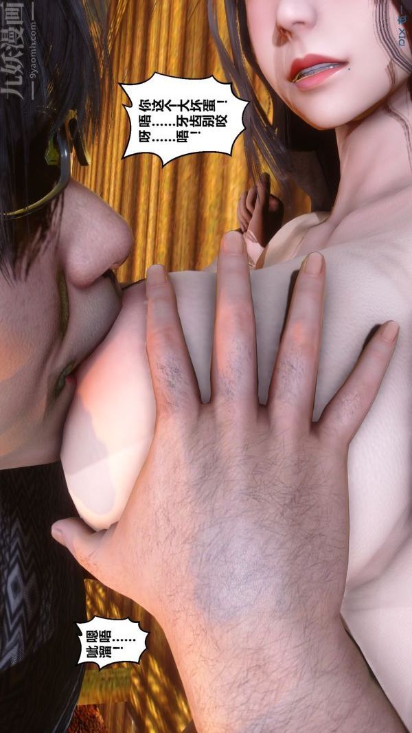 73.jpg