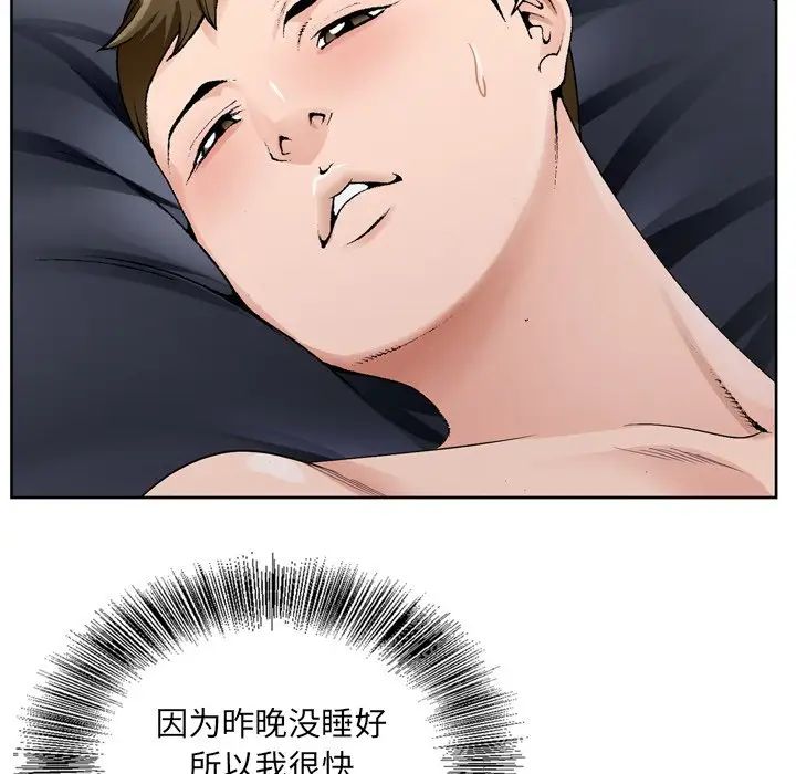 109.jpg
