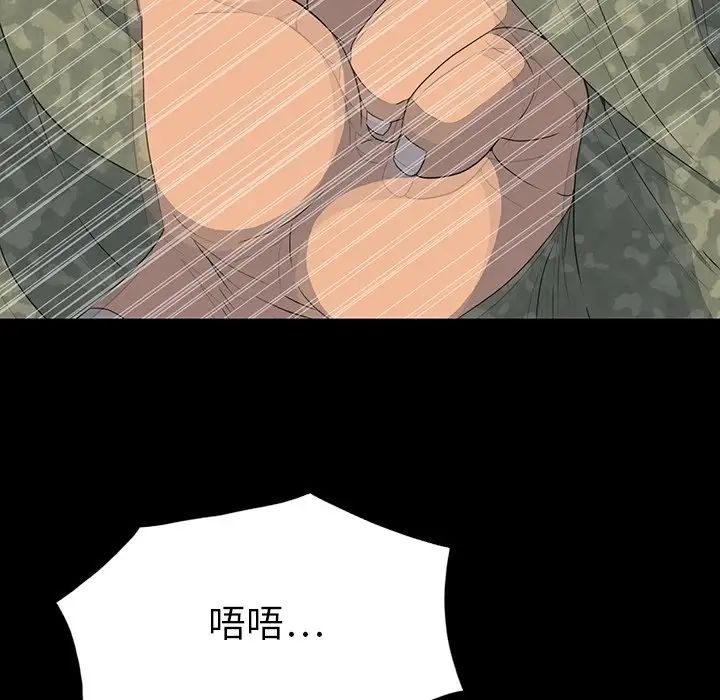 47.jpg