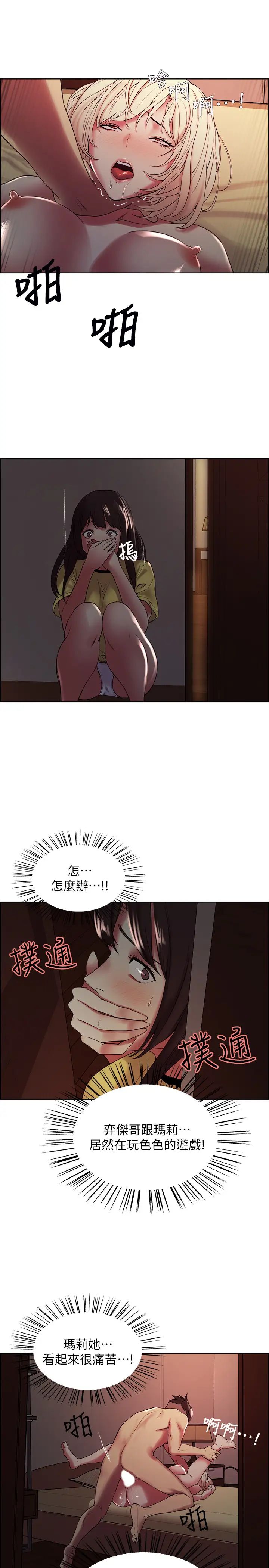 34.jpg
