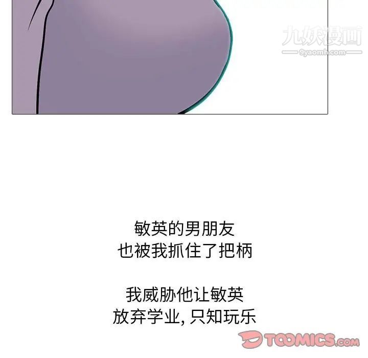 118.jpg