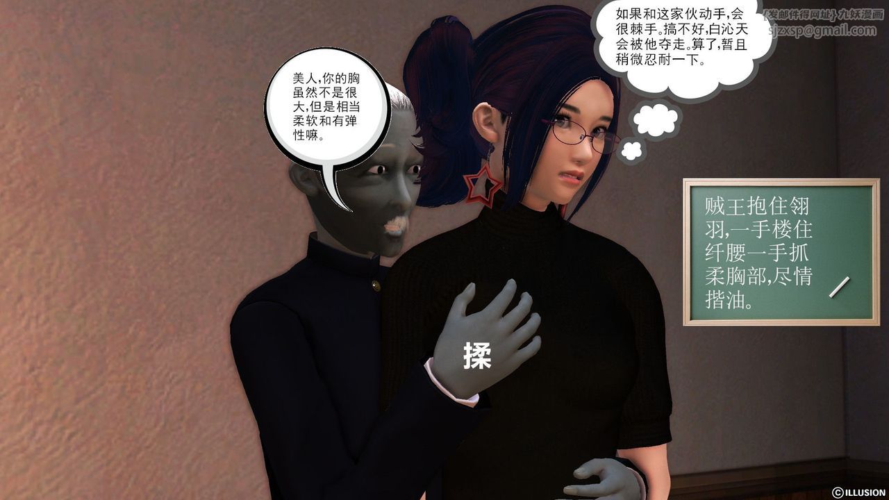 197.jpg