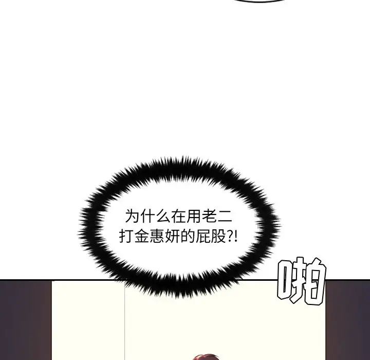 91.jpg