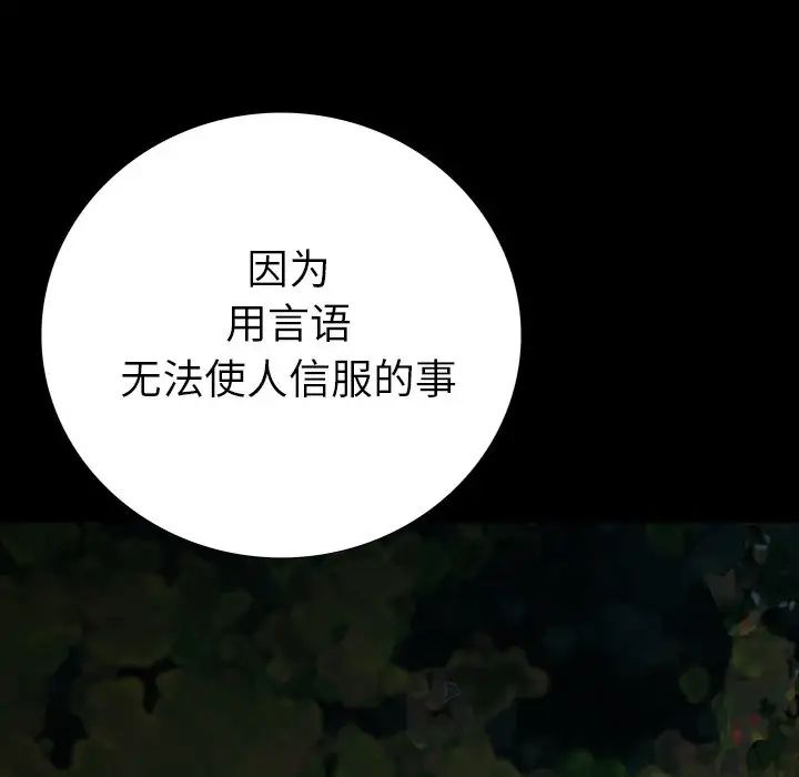 118.jpg