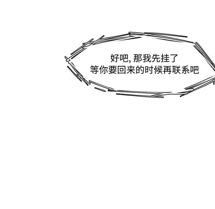 121.jpg