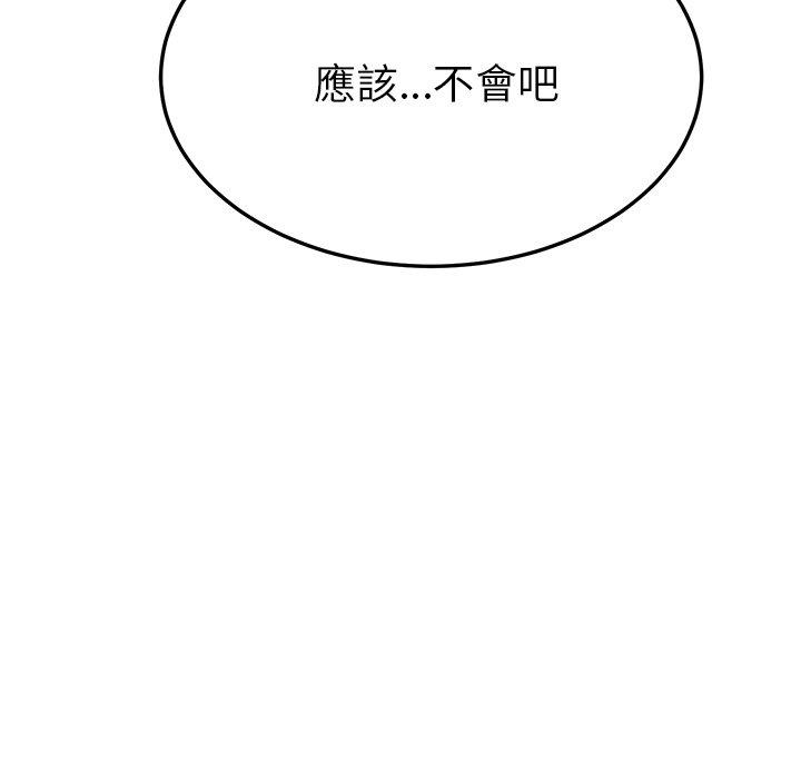 89.jpg