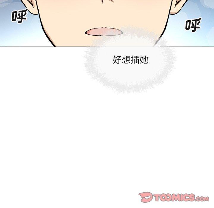 88.jpg