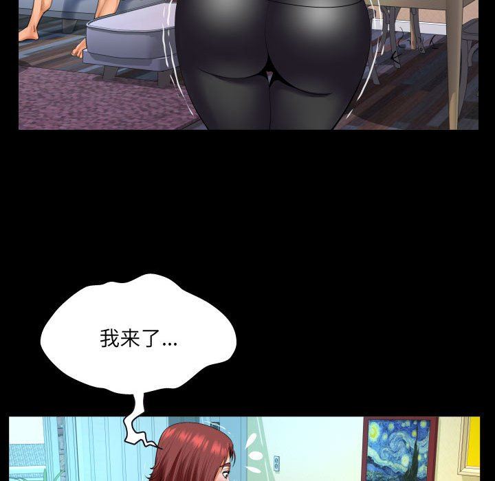 39.jpg