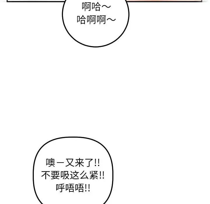 93.jpg