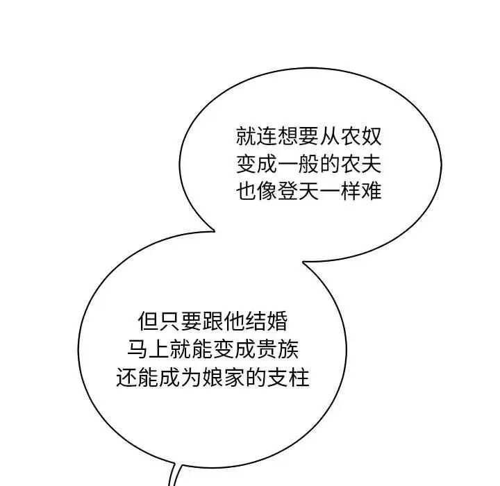 66.jpg