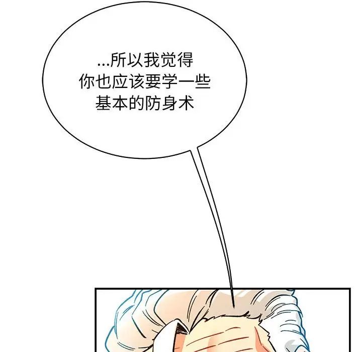 78.jpg