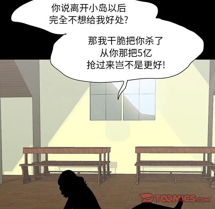 136.jpg
