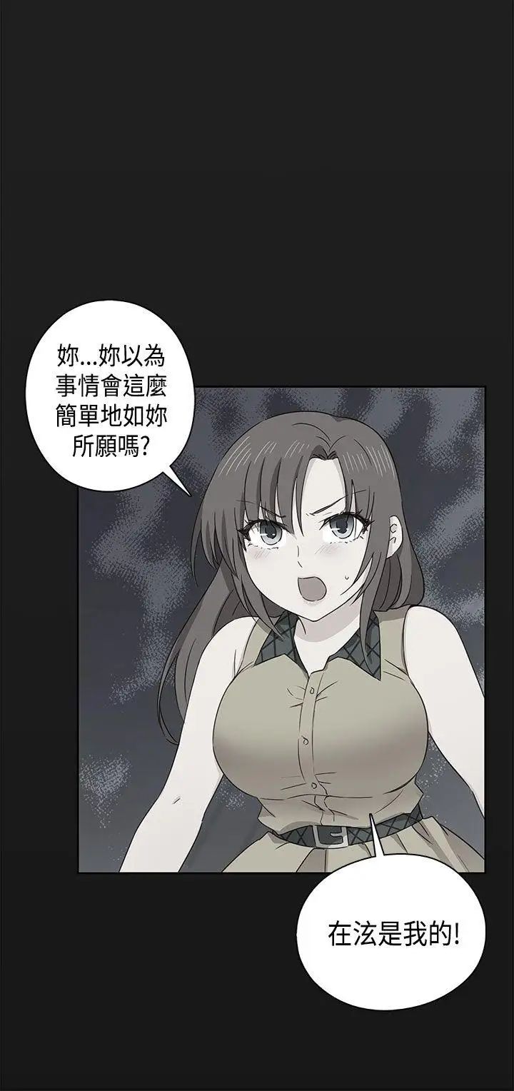 77.jpg