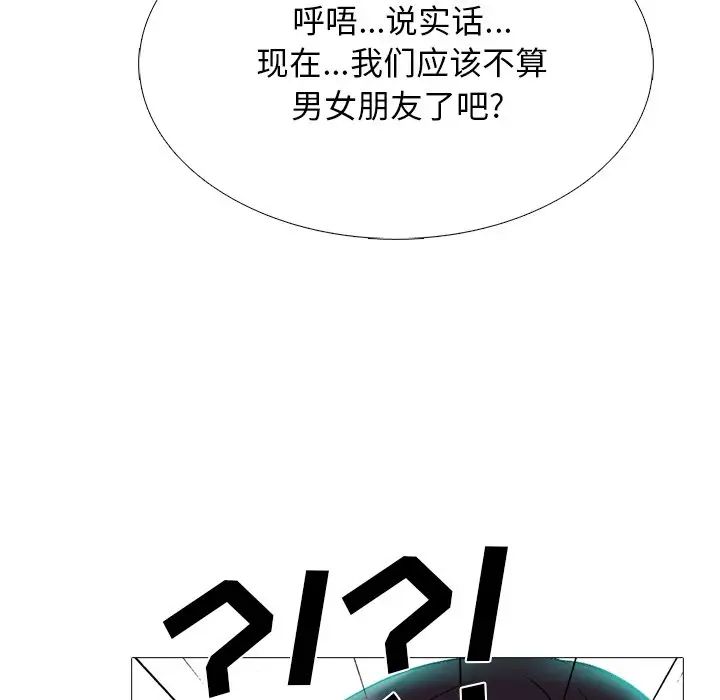 92.jpg