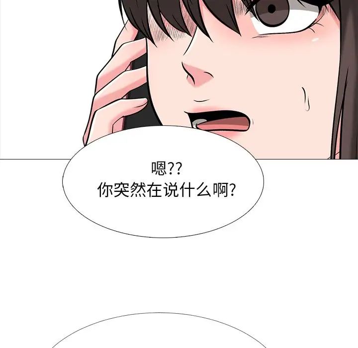 114.jpg