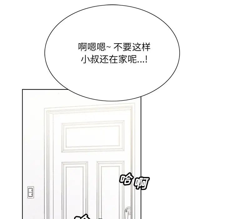 98.jpg