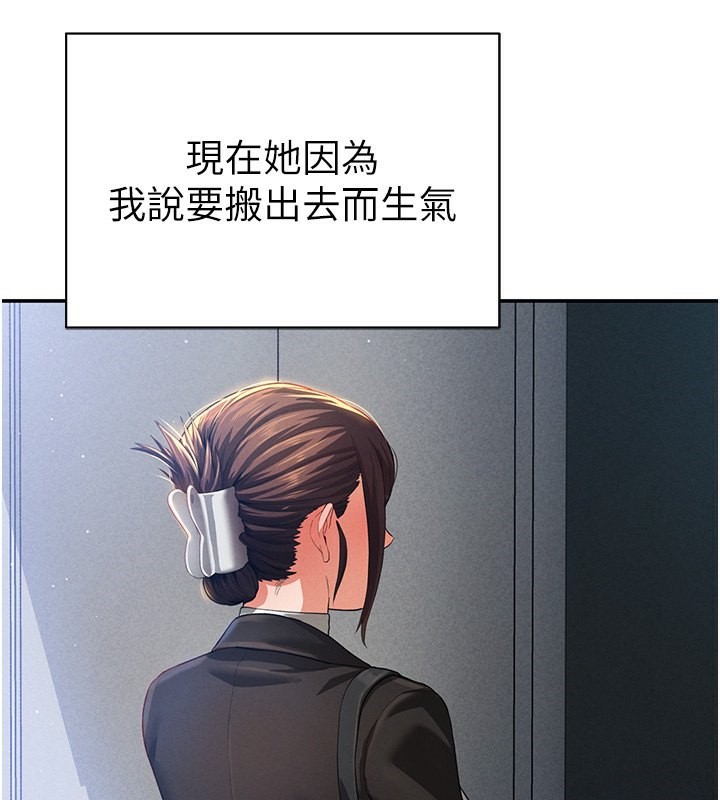 132.jpg