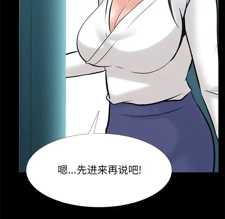 67.jpg