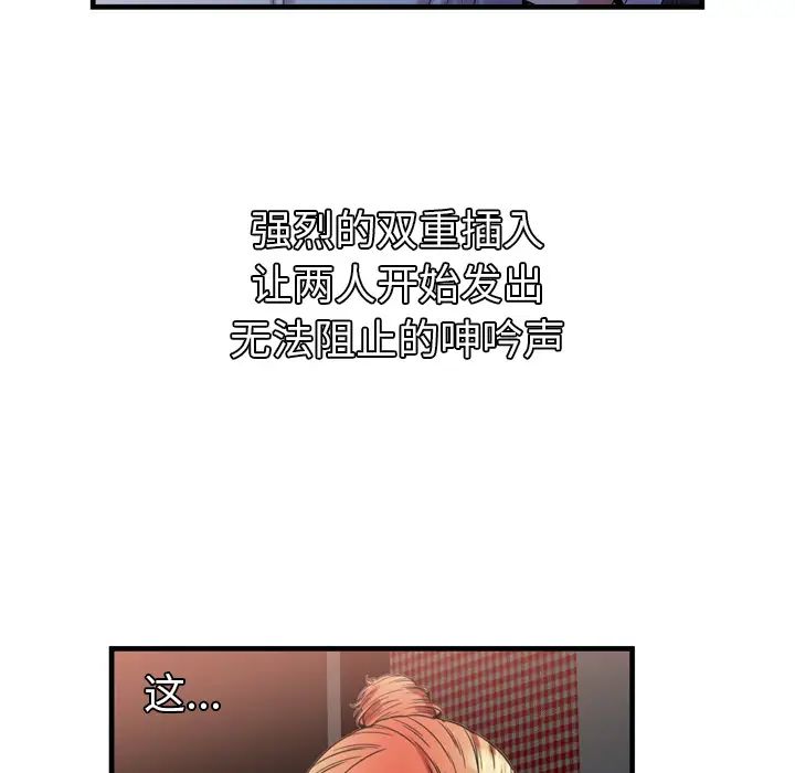 74.jpg