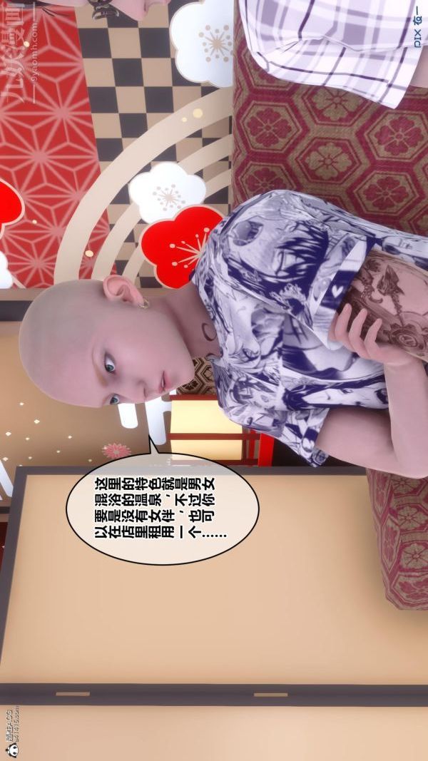 90.jpg